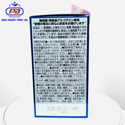 Viên bổ xương khớp Glucosamine ORIHIRO Nhật Bản 1500mg 360 - 950 viên