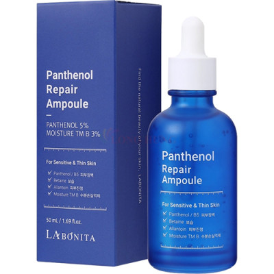 Tinh chất phục hồi da La Bonita Vital Panthenol Repair Ampoule (2ml/50ml) - Hàng chính hãng