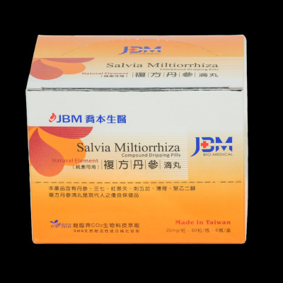 Viên thảo dược Đan sâm – Hỗ trợ lưu thông khí huyết & giảm mệt mỏi