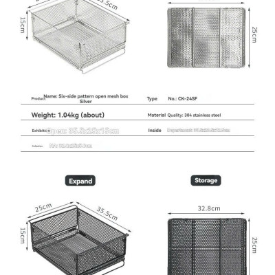 Giỏ lưới đa năng xếp gọn kết hợp với bàn IGT Campingmoon CK-24BF CK24BF