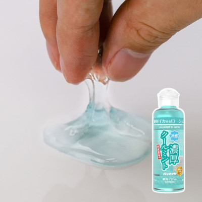 Lotion Cool Mint SSI Japan 180ml – Gel Dưỡng Ẩm Mát Lạnh Bạc Hà Nhật Bản Kèm 1 Hộp Bao Cao Su Sagami