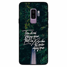 Ốp lưng in cho Samsung S9 Plus Mẫu Tìm Về Nơi Xa