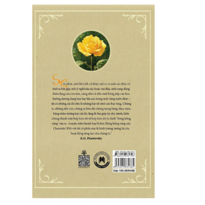 Bông Hồng Vàng Và Bình Minh Mưa (Tái Bản 2024) (HH)