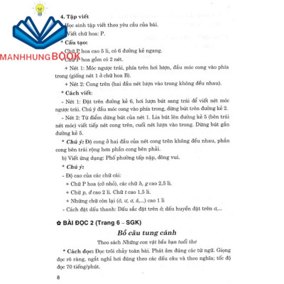 SÁCH - giúp em học tốt tiếng việt lớp 2 - tập 2 (dùng kèm sgk cánh diều)