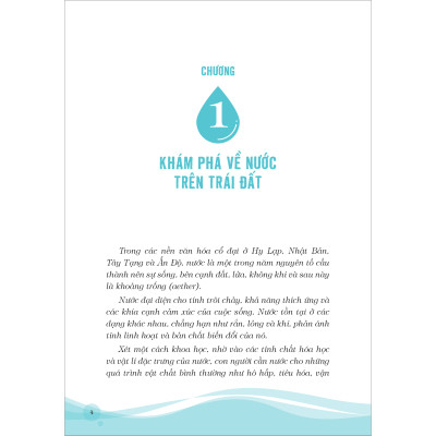 Bản Giao Hưởng Của Nước