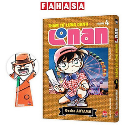 Thám Tử Lừng Danh Conan - Tập 4 - Bản Nâng Cấp - Tặng Kèm Bookmark