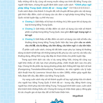 Chinh Phục Ngữ Pháp Tiếng Trung Quốc - Trình Độ Sơ-Trung Cấp