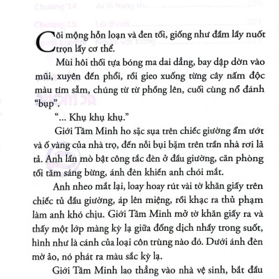 Sách - Cửa Sinh