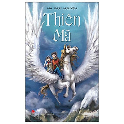 Thiên Mã (Tái Bản 2023)