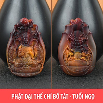 Dây chuyền Phật Đại Thế Chí Bồ Tát hương thơm bằng Long Diên Hương tổng hợp (Có dây đeo)