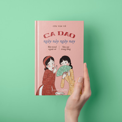Ca Dao Ngày Nảy Ngày Nay