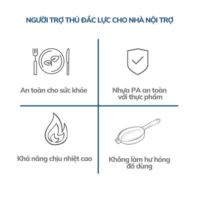 Set 4 Dụng Cụ Nấu Ăn Muôi Vá Xẻng Tramontina Bằng Nhựa PA An Toàn Cho Sức Khỏe Chịu Nhiệt SX Brazil