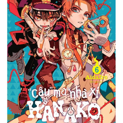 Truyện Tranh - “Cậu” Ma Nhà Xí Hanako Trọn Bộ 24 Tập (Từ Tập 0 Đến Tập 23)