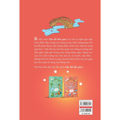 Sách - Câu Đố Dân Gian 3 - 6+ - Đồ Vật Và Phương Tiện Giao Thông - NXB Phụ Nữ