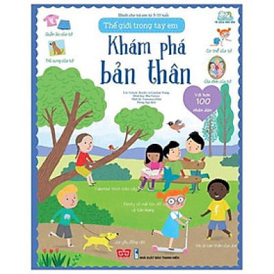 Sách Thế Giới Trong Tay Em - Khám Phá Bản Thân