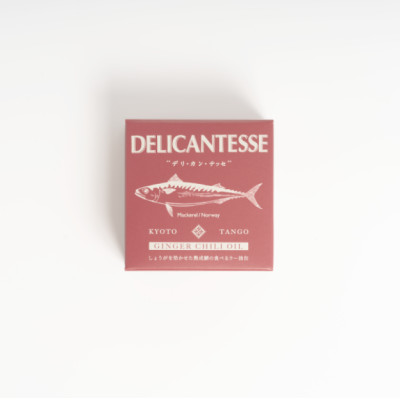 Cá Saba Ngâm Dầu Gừng Ớt Nhật Bản hộp 88gr