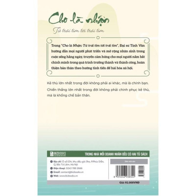 Sách: Cho Là Nhận Từ Trái Tim Tới Trái Tim - Bồi Dưỡng Bản Thân Để Hiểu Mình Hiểu Đời -  Đại Sư Tinh Vân