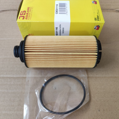 Lọc nhớt Chevrolet Colorado 2014-2023 - OE0116