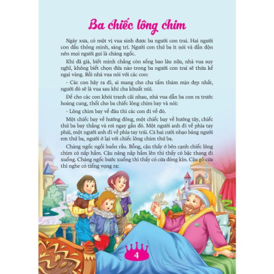 Sách - Những Câu Chuyện Cổ Tích Thế Giới Hay Nhất - Tập 1 - Việt Thư