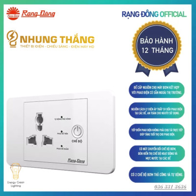 Ổ Cắm Máy Bơm An Toàn Rạng Đông OC03.MB 16A  - Ổ Cắm Chống Giật Cấp N guồn 5V Cho Phao Điện - Công Suất 1500W