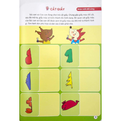 Bóc Dán Hình Thông Minh Phát Triển Khả Năng Tư Duy Toán Học IQ EQ CQ (4-5 Tuổi) -  188 Sticker (Quyển 5)