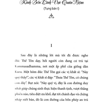 Con Đường Chuyển Hóa (Tái Bản 2021)