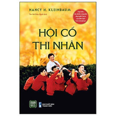 Hội Cố Thi Nhân