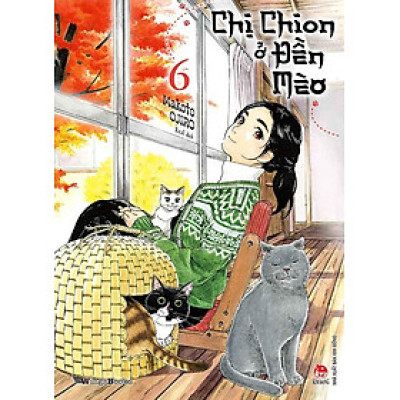 Chị Chion Ở Đền Mèo - Tập 6