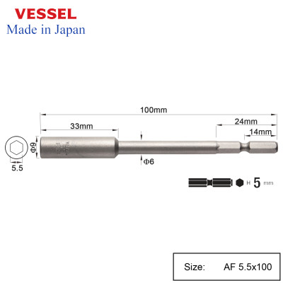 Đầu vặn bulong No.B44 - Vessel (Nhật Bản)