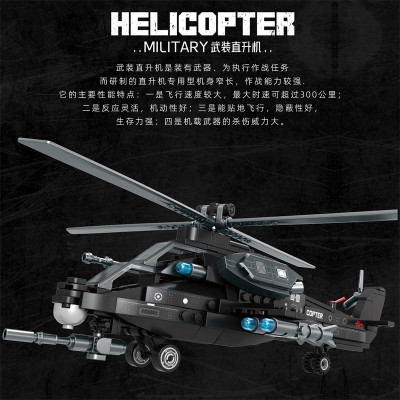 MINGDI - K2062 - Lắp Ráp Trực Thăng Chiến Đấu HELICOPTER (300 Chi Tiết)