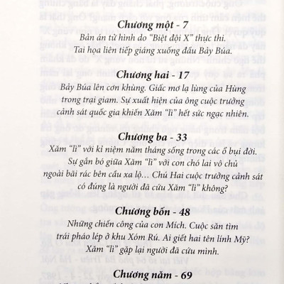 Những Sư Tử Non