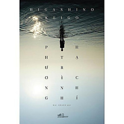 Phương trình hạ chí  -  Bản Quyền