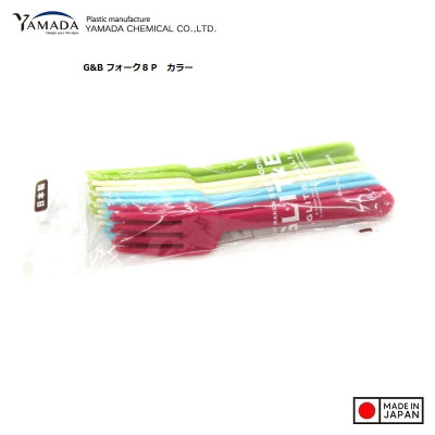 Set 08 nĩa nhựa G&B Yamada Brillia 142mm - Hàng nội địa Nhật Bản nhập khẩu chính hãng