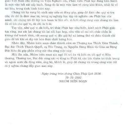 Từ Điển Phật Học Hán Việt (Bìa Cứng) Bản mới nhất