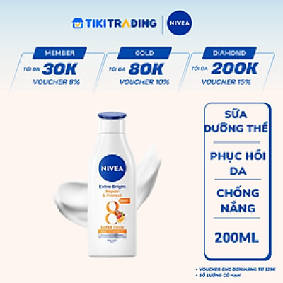 Sữa Dưỡng Thể dưỡng sáng giúp phục hồi và chống nắng (200 ml) - 88310