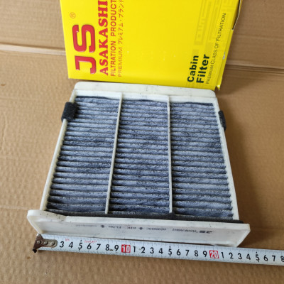 Lọc gió điều hòa Mitsubishi Triton 2005-2015 than hoạt tính - AC3503C