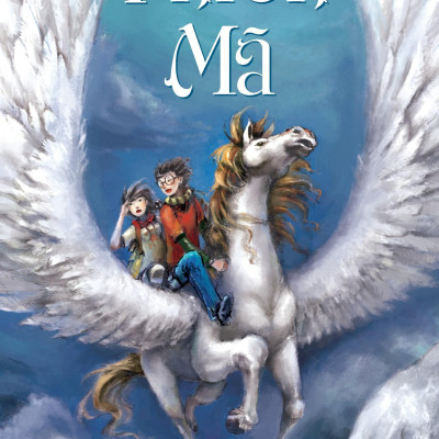 Thiên Mã (Tái Bản 2023)