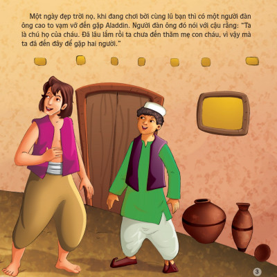 Sách Ngày Xửa Ngày Xưa Ở Xứ Ba Tư -  3+ Tuổi - Bộ 6 Cuốn + Lẻ