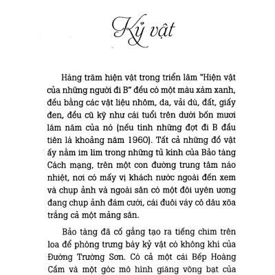 Giọt Lệ Trên Trời