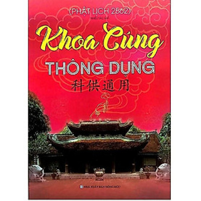 Khoa Cúng Thông Dụng (Phật Lịch 2562)