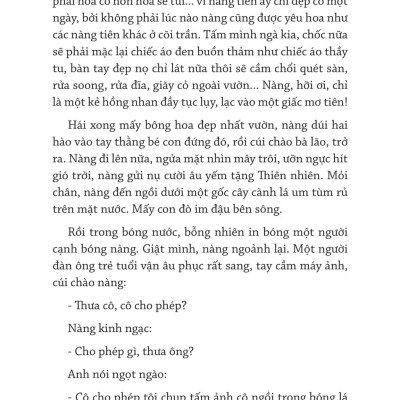 Những Đêm Sương