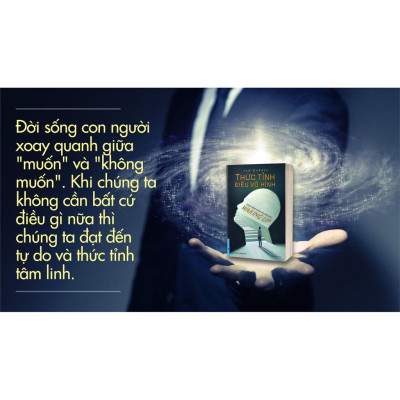 Sách Combo Thức tỉnh điều vô hình + Đường về tỉnh thức - Bản Quyền