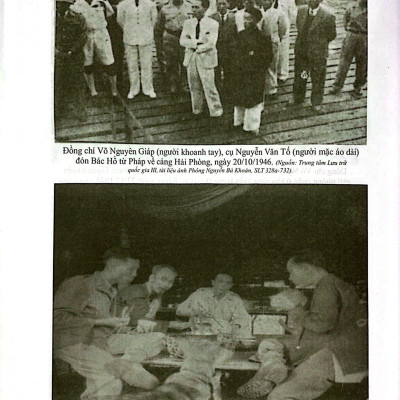 Sách - Cuộc Đời Và Sự Nghiệp Đại Tướng Võ Nguyên Giáp