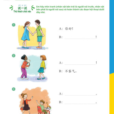Giáo Trình Tiếng Trung Trẻ Em - Xin Chào Tiếng Trung - Sách Giáo Trình 1