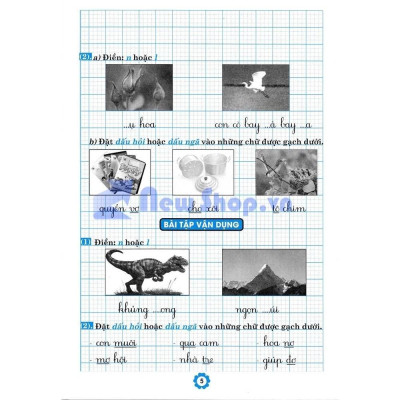 Sách - Vở Thực Hành Chính Tả Lớp 1 - Hồng Ân