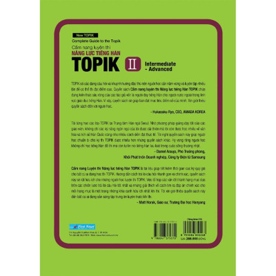 Sách Cẩm Nang Luyện Thi Năng Lực Tiếng Hàn TOPIK II (QR) - First News
