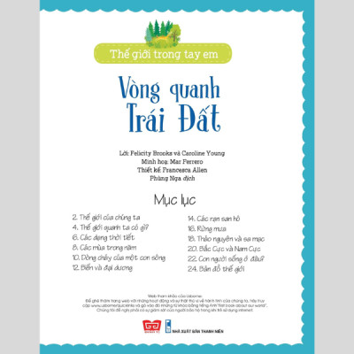 Thế Giới Trong Tay Em - Khám Phá Bản Thân