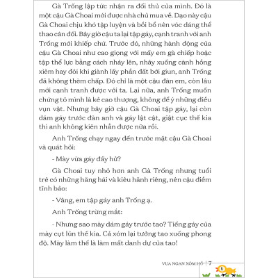 Tủ Sách Tuổi Thần Tiên - Vua Ngan Xóm Hồ