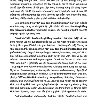 301 Câu Đàm Thoại Tiếng Hoa - Bản Chữ Phồn Thể  (Tặng Kèm Bài Nghe Online)