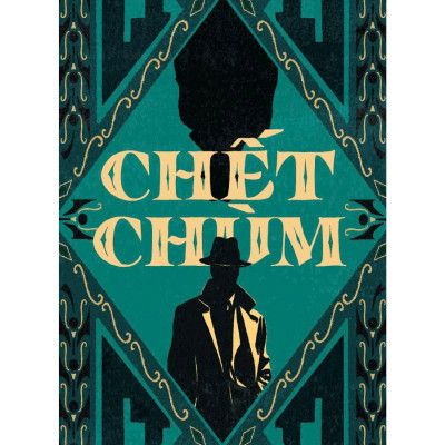 Chết Chùm (Donald Goines)